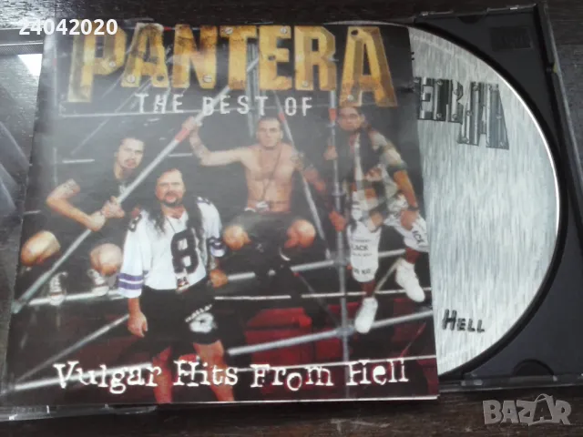 Pantera - Vilgar Hits CD, снимка 1 - CD дискове - 48701604