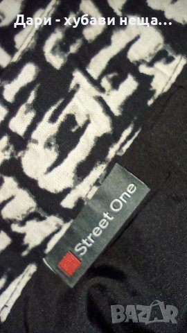 Пола и потник - комплект 🍀♥️ М(38-40)♥️🍀арт.4500, снимка 8 - Комплекти - 37626600