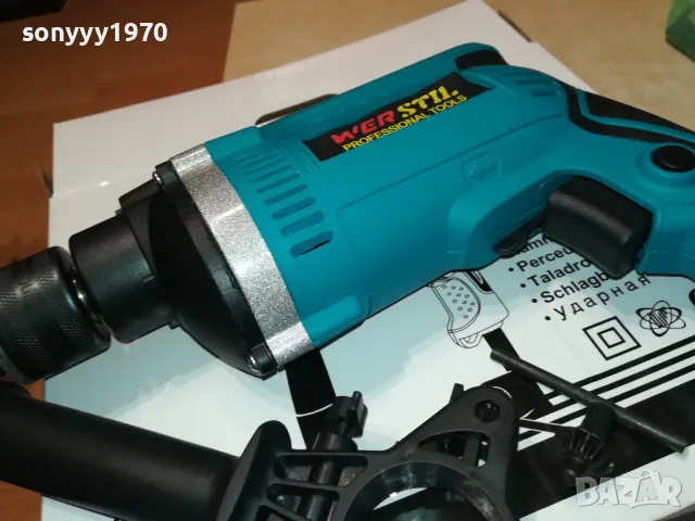 ®БОРМАШИНА 220В НОВА 2011241714