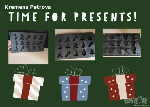 Коледна украса - лампички, календар, декорации, коледни звезди, коледни магнити и други, снимка 12 - Декорация за дома - 52591151