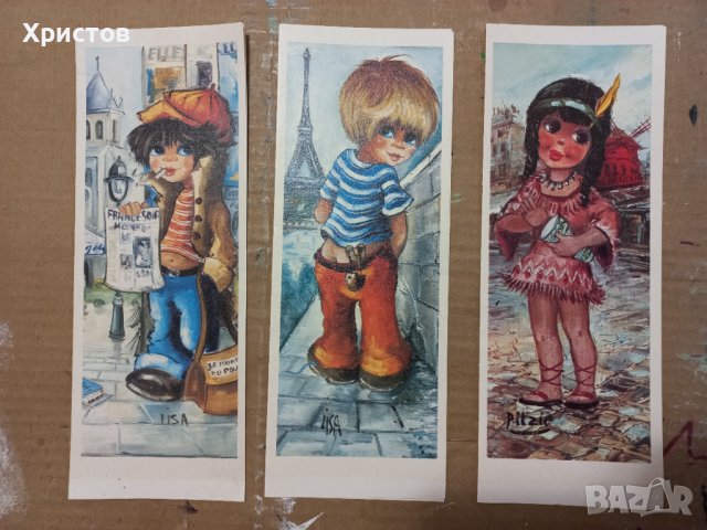 Продавам легендарни винтидж принтове от 1972-74 г., снимка 3 - Антикварни и старинни предмети - 43439444