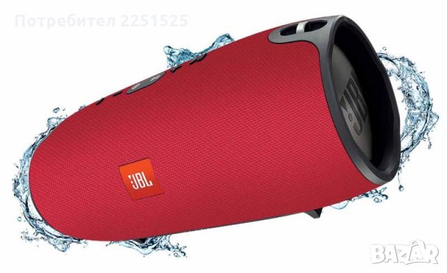 JBL Xtreme!Преносима водоустойчива блутут Bluetooth колонка за музика спорт, снимка 7 - Bluetooth тонколони - 32699000