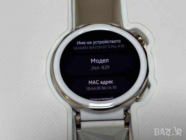 Перфектен! Смарт часовник Huawei GT5 Pro 42mm White, снимка 3 - Смарт часовници - 53112280
