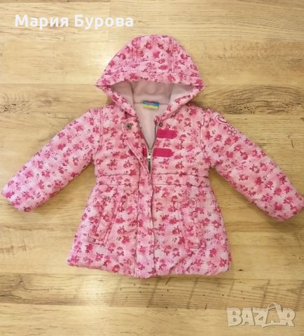 Бебешко зимно якенце - размер 80, снимка 2 - Бебешки якета и елеци - 27207269
