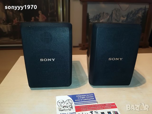 sony ss-sr15 2x70w/8ohm-16x14x11см 2107212042, снимка 5 - Тонколони - 33589797
