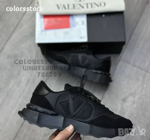 Мъжки маратонки Valentino-BR-E79