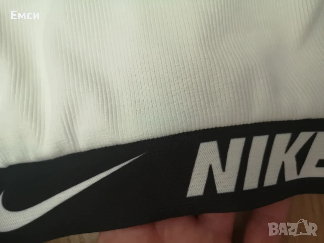 НОВИ спортни  комплекти, снимка 12 - Спортни екипи - 41649442