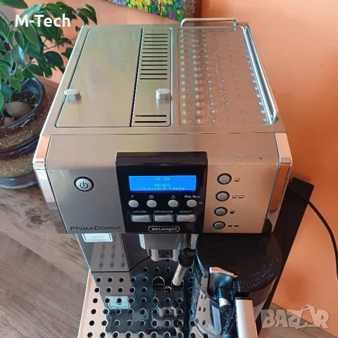 Кафеавтомат DeLonghi PrimaDonna, Делонги с Гаранция, снимка 3 - Кафемашини - 48593370