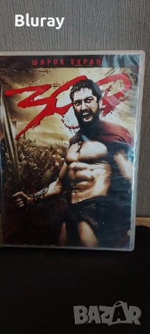 300 пакет , снимка 1 - DVD филми - 43491303