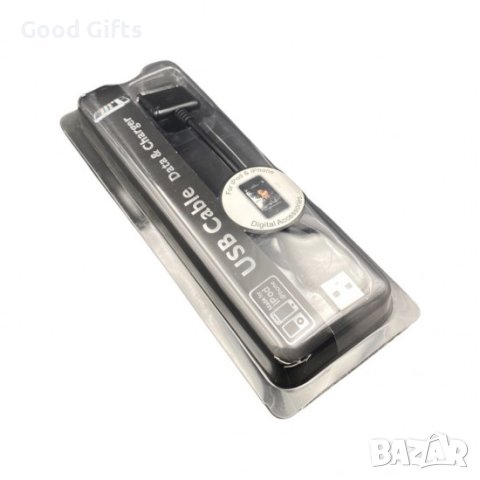 Адаптер преходник USB Мъжко към 4G мъжко, снимка 2 - Кабели и адаптери - 43083667