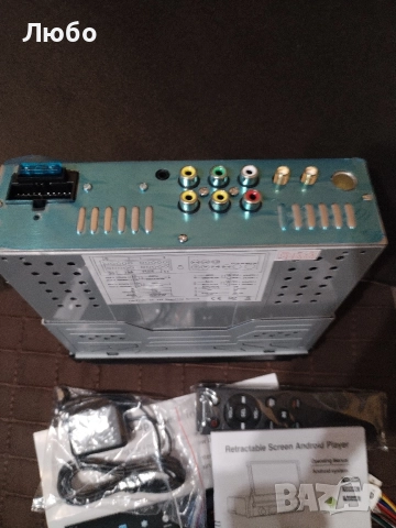 Продавам андроид мултимедия podofo 1 din., снимка 12 - Аксесоари и консумативи - 52976570