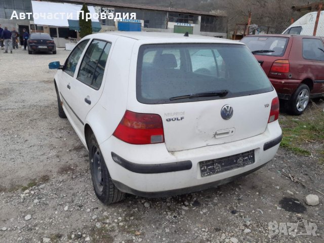 Фолксваген Голф 4, 1,9 tdi, 99 г на части, снимка 2 - Автомобили и джипове - 40092125