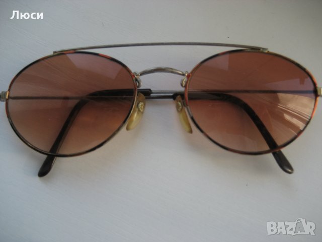 слънчеви очила