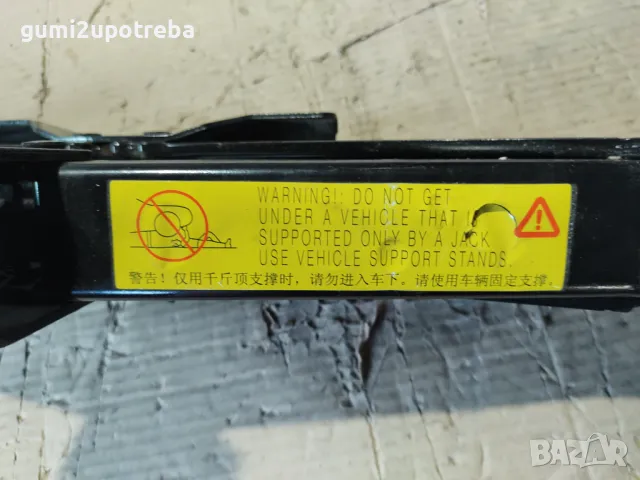 Авто Крик Авариен Крик Land Rover Range Rover Sport Discovery4/LR4, снимка 4 - Аксесоари и консумативи - 48021374