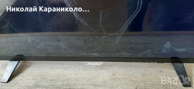 Продавам Power,Maih board-TP.MS3463S.PB801тв.PHILIPS 32PHT4001/12 