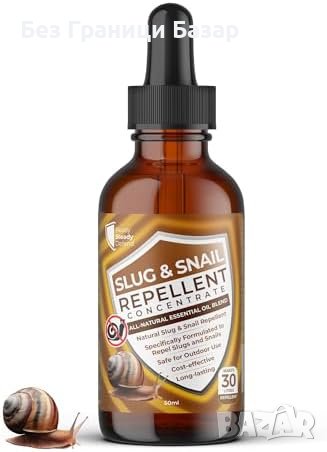 Нов Еко Концентрат Репелент срещу Охлюви и Плужеци 50ml, снимка 1