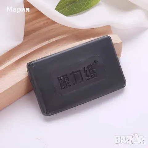 Ръчно изработен бамбуков сапун с активен въглен и турмалин – дълбоко почистване и балансирана грижа 