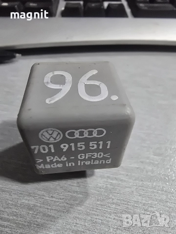 701915511 Реле 96 Vw Audi Ford