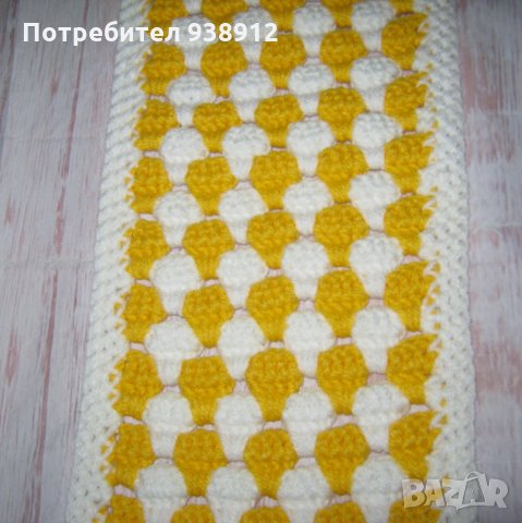 Дамски зимен шал "Сладолед" в бяло и жълто, снимка 4 - Шалове - 35253143