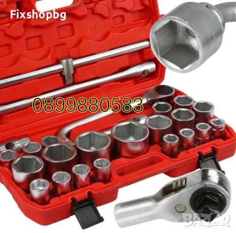 Комплект гедоре 26 части 3/4" и 1" 21 – 65 мм, снимка 2 - Гедорета - 51554629