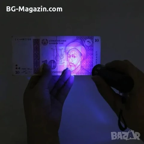 Малък UV фенер LED на батерии ув фенерче лампа за камък смола кръв урина фалшиви пари печати мощен, снимка 6 - Къмпинг осветление - 51027915