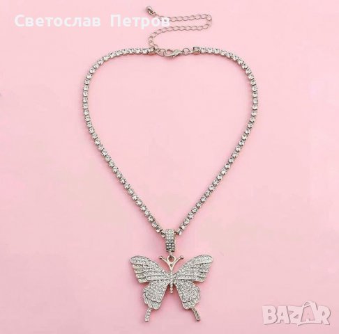 Пеперуда с Кристали , снимка 1