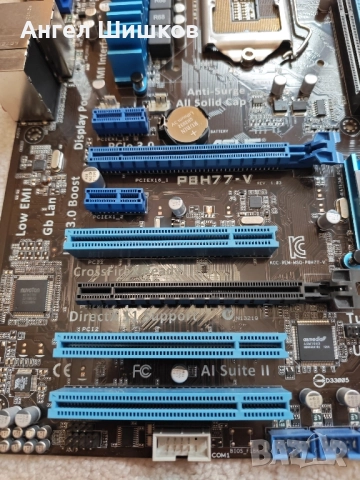 Дънна платка H77 Asus P8H77-V Socket 1155, снимка 3 - Дънни платки - 29424488