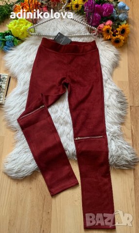 Нов велурен клин бордо, снимка 1