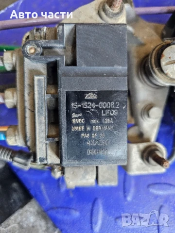 Разпределител въздушно окачване VW Touareg 5.0 V10 TDI 313 конски сили 15-1524-0008.2 