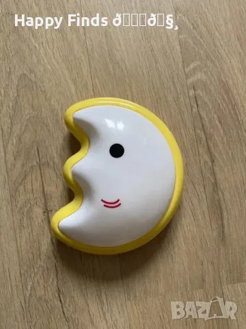 Нощна лампа за детска стая, снимка 1