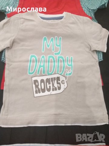 Лот тениски 2-3г с подарък, снимка 6 - Детски тениски и потници - 33495443