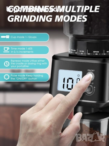 Електрическа кафемелачка Homtone 51 Grind Settings,Гаранция, снимка 6 - Кафемашини - 53537543