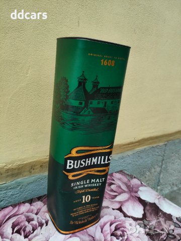 Кутия с бутилка , снимка 2 - Колекции - 37828379