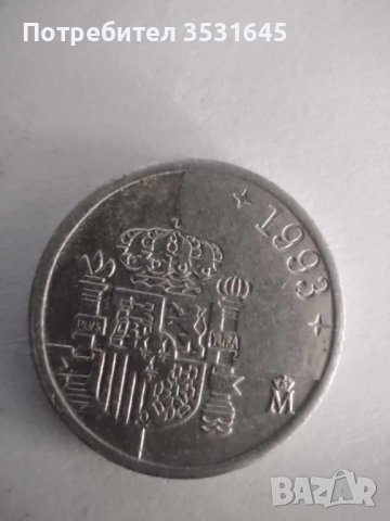 Лот Испански монети от 1 песета, снимка 1 - Нумизматика и бонистика - 43023154