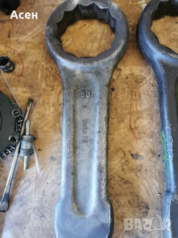 Индустриални  ключове гаечен звезда и лула, снимка 9 - Ключове - 51351295
