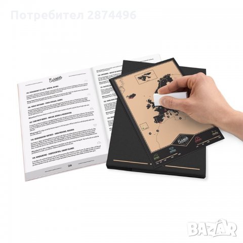 Черен Дневник на пътешественика със скреч картИ, снимка 4 - Други стоки за дома - 34640199