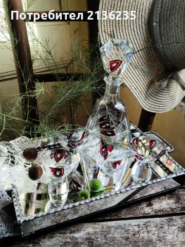 Комплект Palda Bohemia, снимка 15 - Антикварни и старинни предмети - 51706559