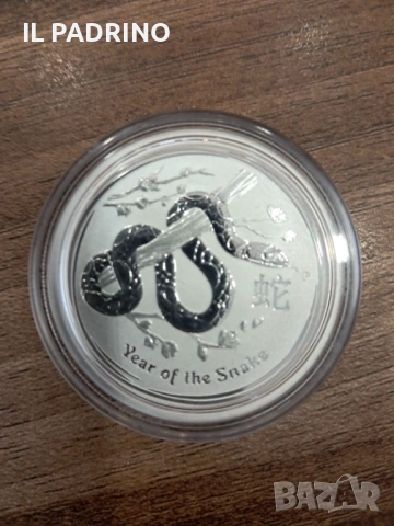 Сребро Лунар 1/2 унция OZ змия 2013