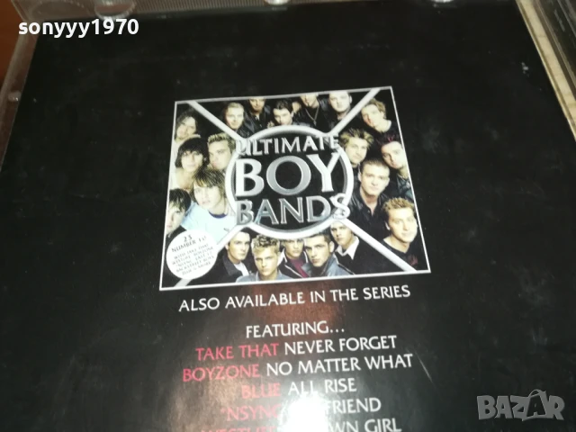 ULTIMATE BOY BANDS CD 1008251952, снимка 16 - CD дискове - 51320338