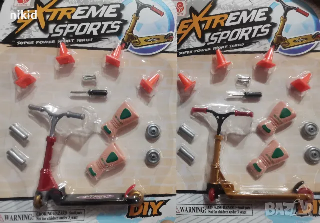 Мини Тротинетка за пръсти Фингърборд STREET extreme sports играчка