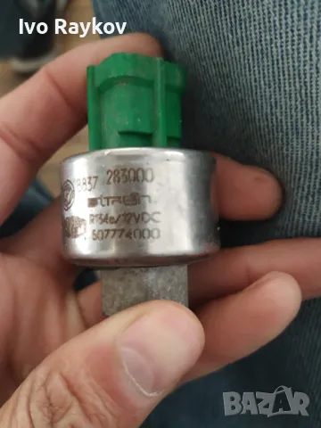 датчик климатик , Citroen Jumper , Alfa-Romeo 166 ,  B837283000, снимка 2 - Части - 47802039