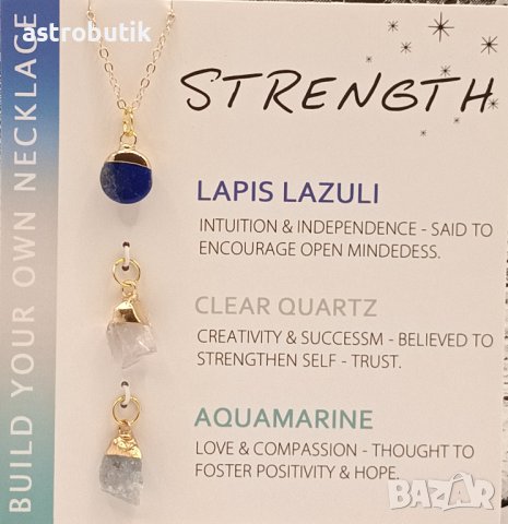 Комплект от естествени камъни, снимка 2 - Бижутерийни комплекти - 43105634