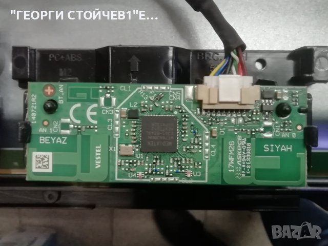 LT-55VAQ3200  QLED TV 17MB185 17IPS72  6870C-0805A VES550QNZL-M1-Z01 RF-CF550007AE30-1001 A1 17WFM26, снимка 15 - Части и Платки - 43687230