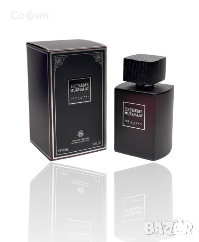 Оригинален ориенталски парфюм Extreme Louis Varel 100ML, снимка 1 - Унисекс парфюми - 43974710