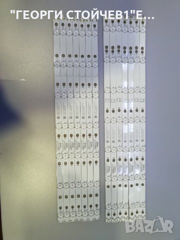 55PUH6101-88 СЪС СЧУПЕН ПАНЕЛ, снимка 11 - Части и Платки - 21013616