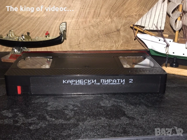 Видеокасета “Карибски Пирати 2 - Сандъкът на мъртвеца VHS 2006 г., снимка 5 - Други жанрове - 53599146