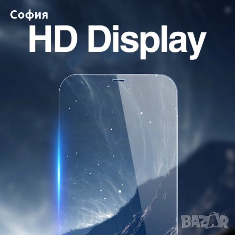 Стъклен протектор за различни модели Айфон iPhone Tempered Glass Screen Protector НАЛИЧНО!!!, снимка 8 - Стъкла за телефони - 32885112