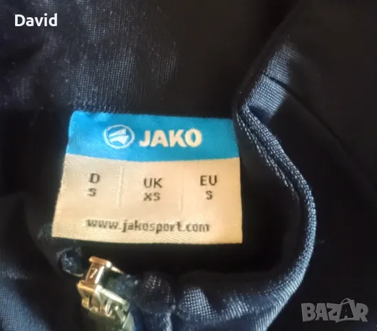 Оригинално горнище на Хееренвеен Jako, снимка 3 - Спортни дрехи, екипи - 49349110