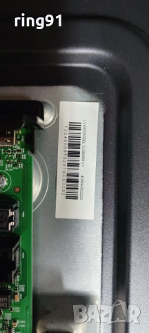 Main board - 40-R51MPL-MAA2HG 11602-500766 TV TCL 65C645, снимка 3 - Части и Платки - 53410352