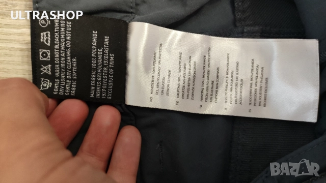 Norrona S size Дамски панталон, снимка 8 - Панталони - 51826479